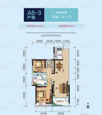 南城印象2室2厅1卫户型图