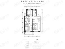 朝阳原著3室2厅1卫户型图