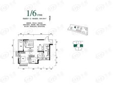 恒大御景湾2号楼1/6户型户型图