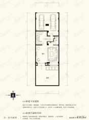 九台别墅410.8平米A2户型图