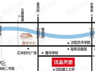 优品天地