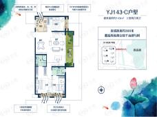 碧桂园西湖YJ143-C户型户型图