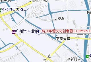 华源文化创意园