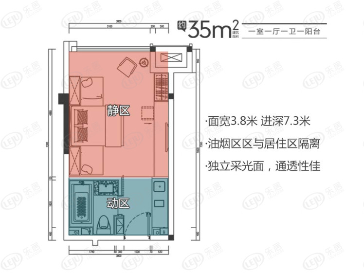 福州温泉城1室1厅1卫户型图 福州乐居 福州温泉城1室1厅1卫户型图 福州乐居