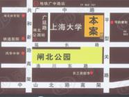 崇文园一期