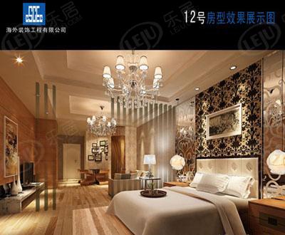 样板间
