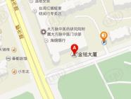 上海金铭大厦