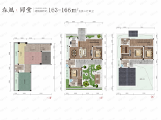 交投 · 十里春风春風·同堂户型图