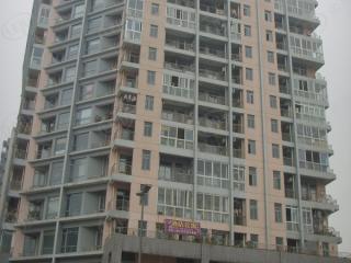 新和名座