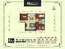 星际荣域3室2厅2卫户型图