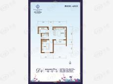 绿地·香树花城D4户型户型图