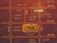 欧尚赛纳斯