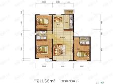 福汇东方3室2厅2卫户型图