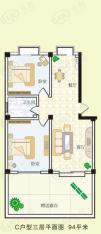 聚金园广场C户型-94平米户型图