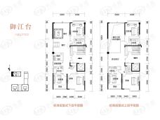 湘江公馆6室3厅4卫户型图