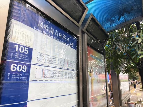 位置交通图