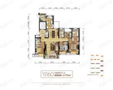碧桂园银河城名门YJ160户型图