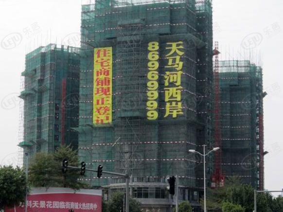 社区实景