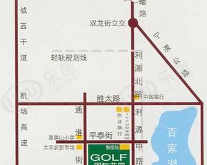 高尔夫西花园