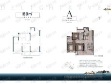 常山中南漫悦湾3室2厅2卫户型图