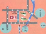 嘉骏花苑一期