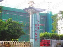 宝翠园周边配套