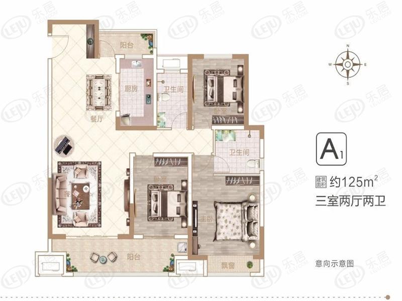 平舆县平舆建业公园里户型曝光 户型面积108~144㎡