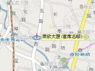 荣欣大厦