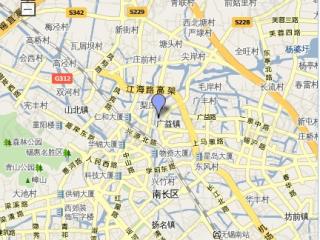 首府