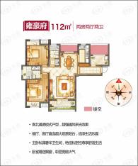 紫阳楚世家2室2厅2卫户型图