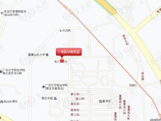 海航华南家园