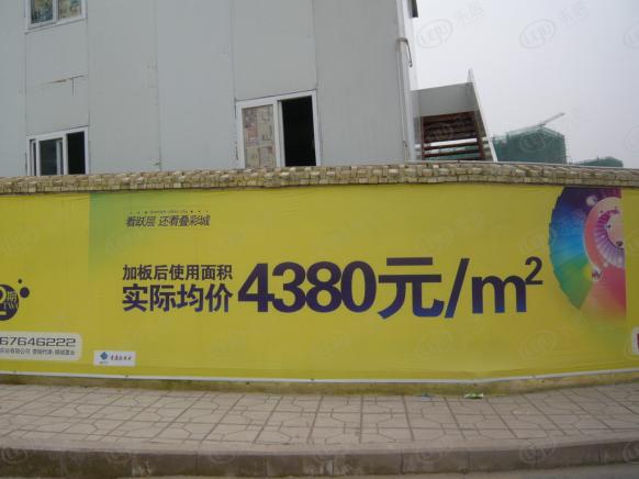 效果图