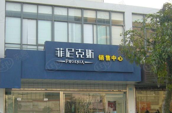 社区实景