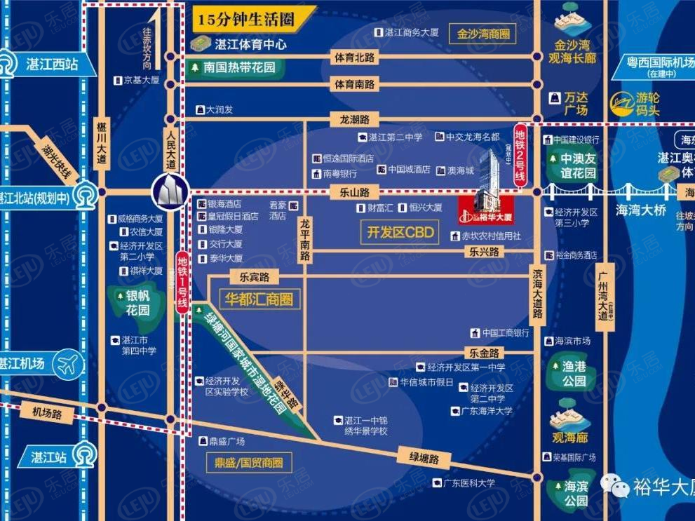 霞山裕华大厦最新报价新鲜出炉，约11000元/㎡，户型建面约65㎡