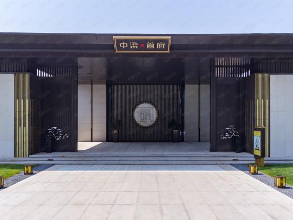 社区实景