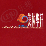 美林华轩
