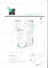 招商花园城二期1栋4栋1单元03户型/2单元04户型户型图