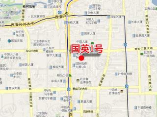 国英1号