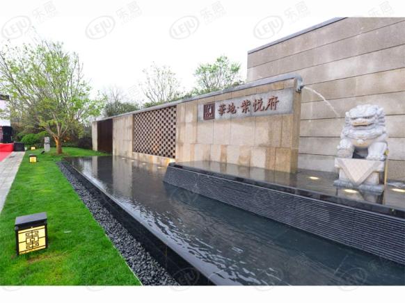 图解看房