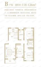 国际新城2室2厅2卫户型图