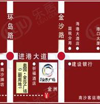 奥园海景城