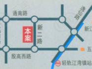 嘉骏花苑三期