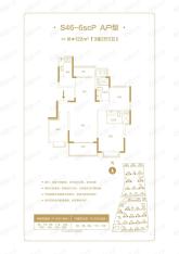 恒大林溪郡S46-6scP A户型户型图
