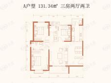 龙腾万都汇3室2厅2卫户型图