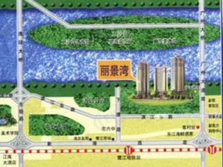丽景湾