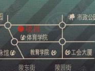 阳光上品