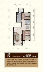 荣旺天下K 二室二厅一卫 约108.76平方米户型图