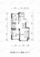 和信天阶2室2厅1卫户型图