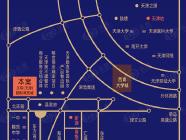 新湖广场