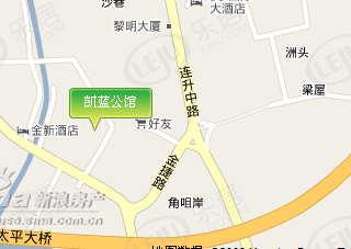 凯蓝公馆
